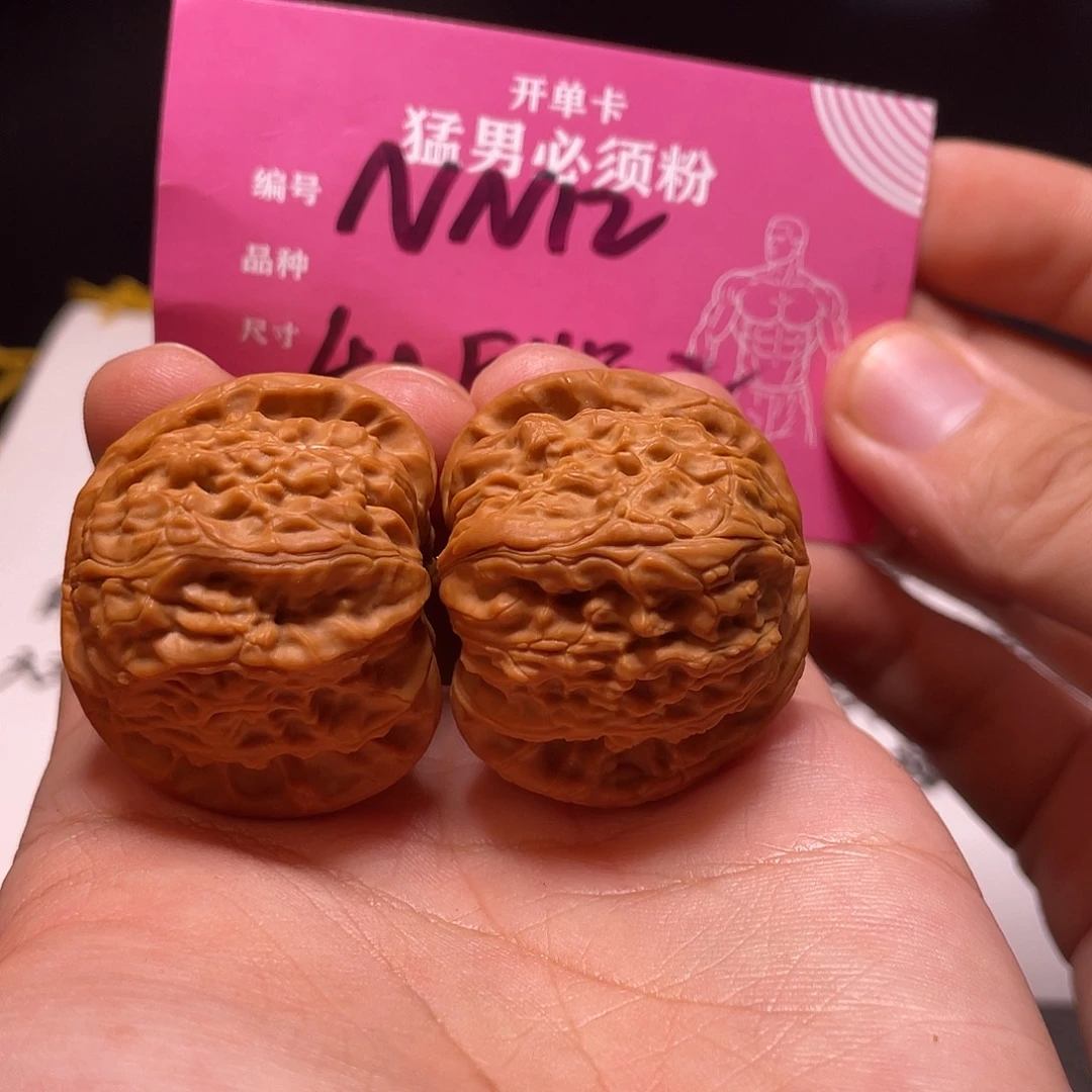 文玩核桃吊坠文玩