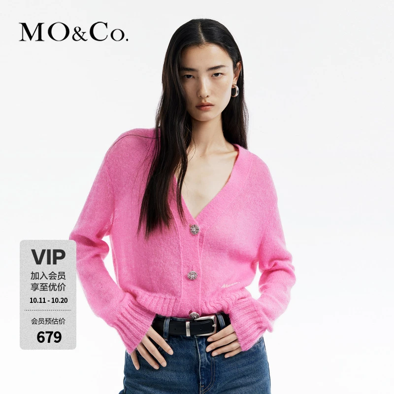 【流光风】MOCO春精致钻扣软糯短款针织开衫MBD1CAR018