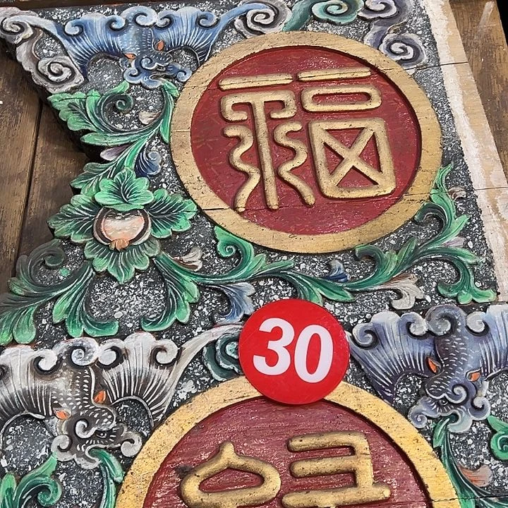 倾***国香榧木我在外面吃饭呢你