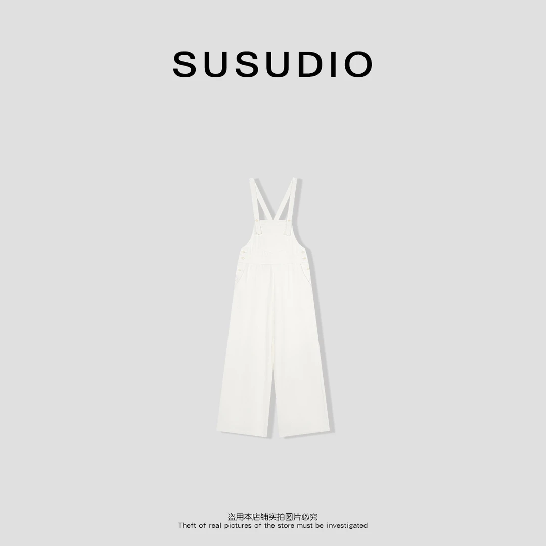 SUSUDIO 白色背带裤 百搭显瘦时尚简约背带裤40027