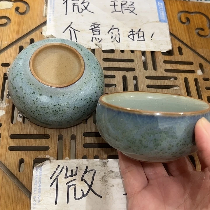 微瑕介意的勿拍，喜欢再下单，谢谢支持！