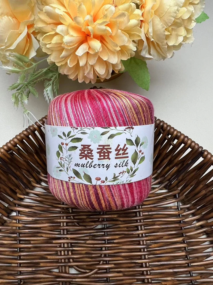 孤品断色处理毛线清仓〔高奢真丝线〕直播间