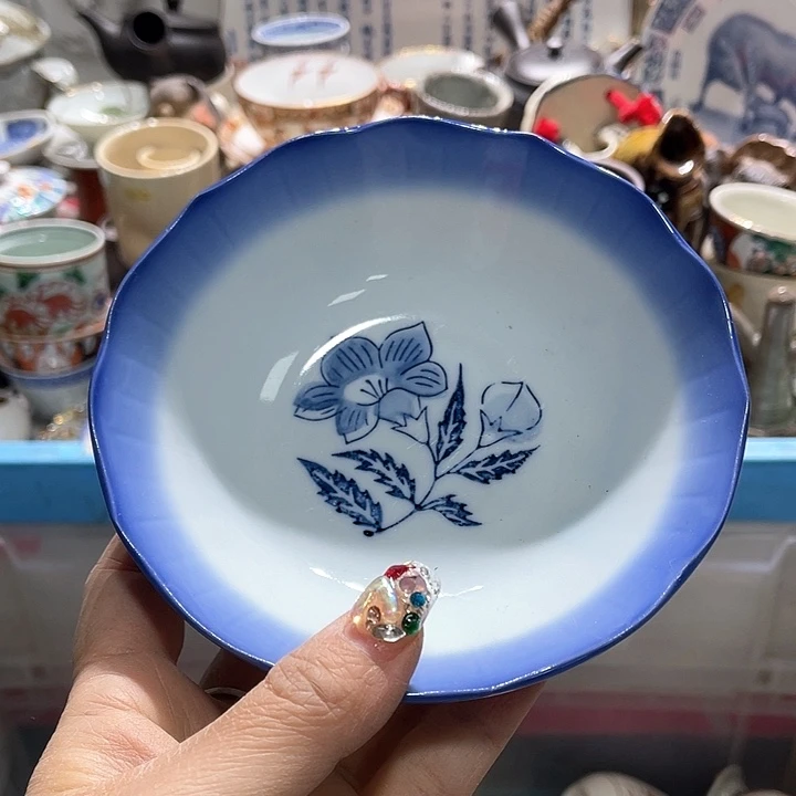 瓷片19.9包邮新疆西藏不发货