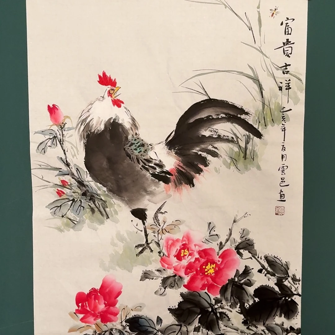 国画云邑老师的作品