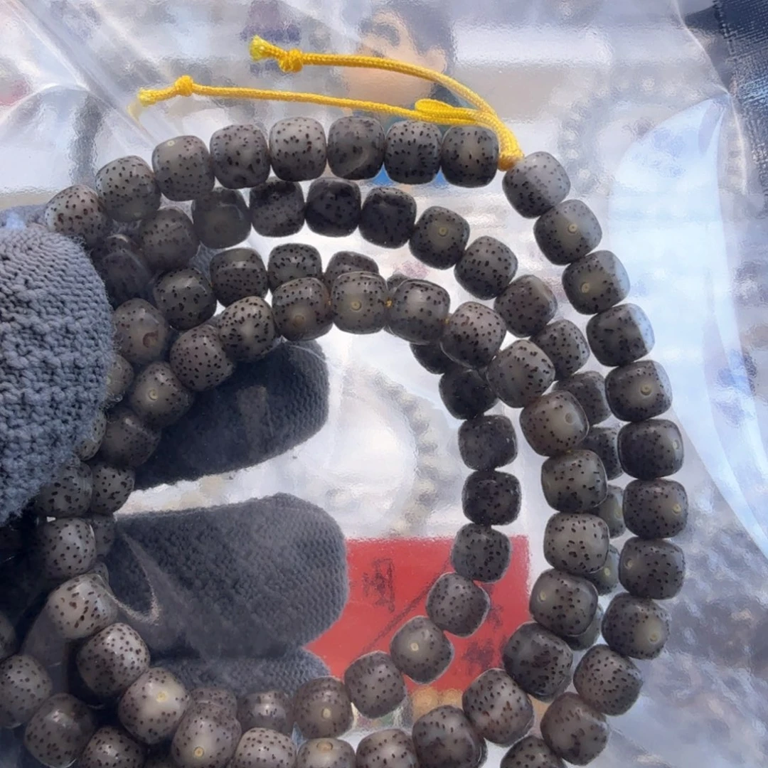 星月菩提吊坠何*才9/8黑冰