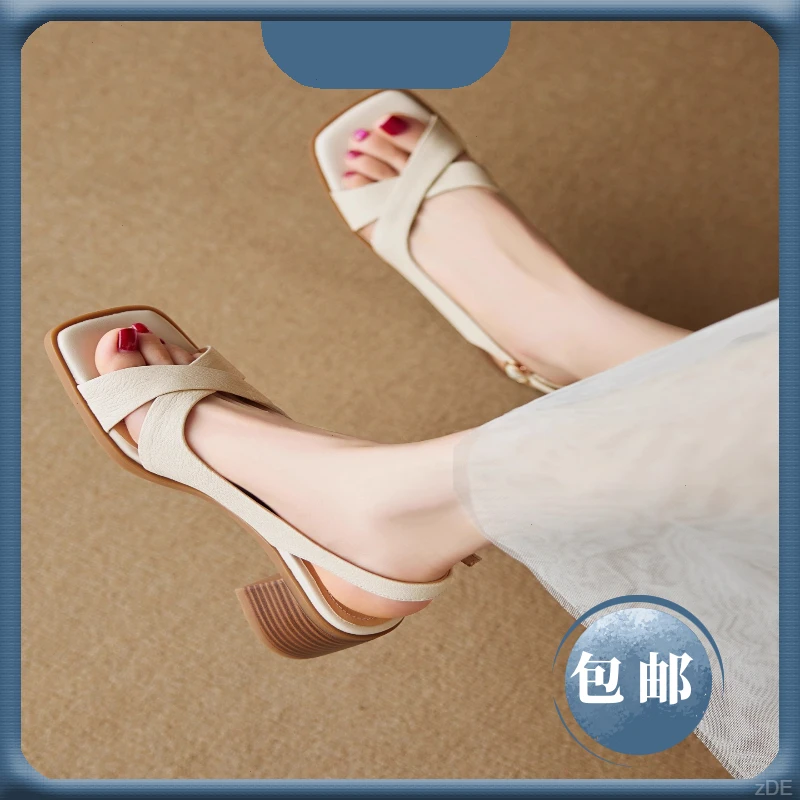 法式杏色粗跟露趾凉鞋女夏2025新款羊皮中跟百搭高跟鱼嘴罗马女鞋
