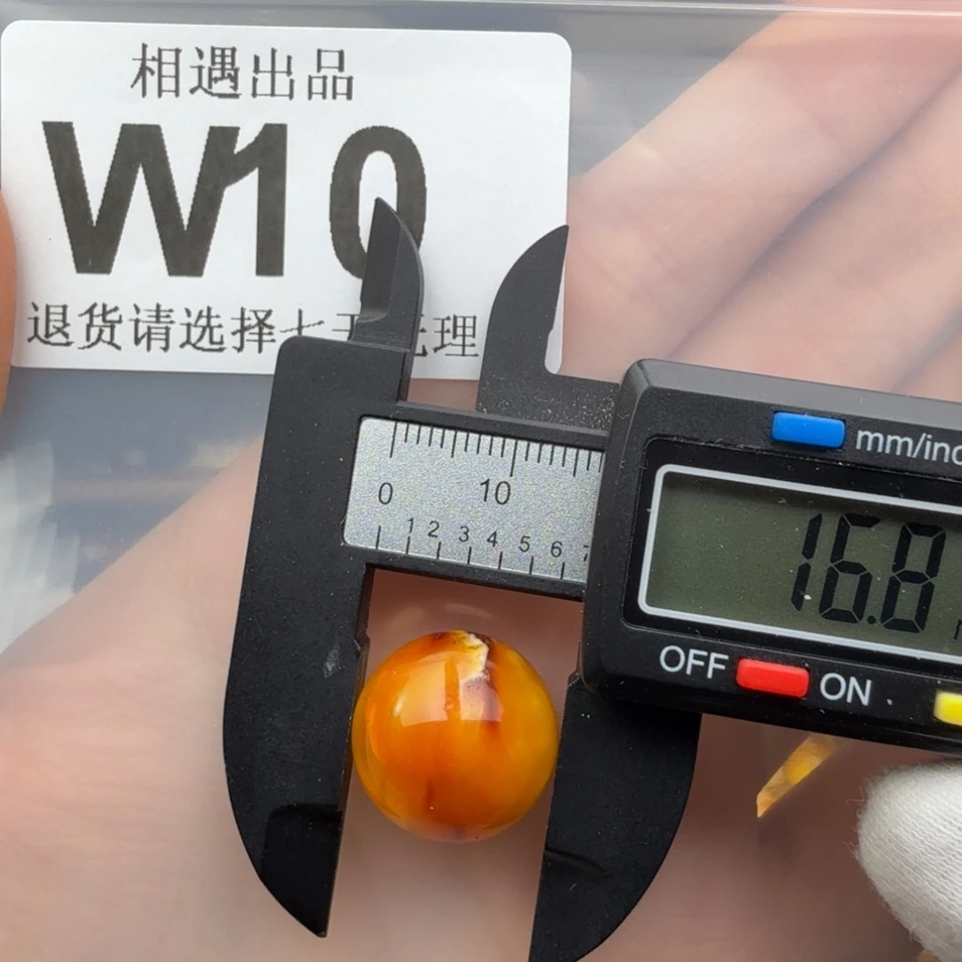 未镶嵌琥珀裸石琥珀蜜蜡