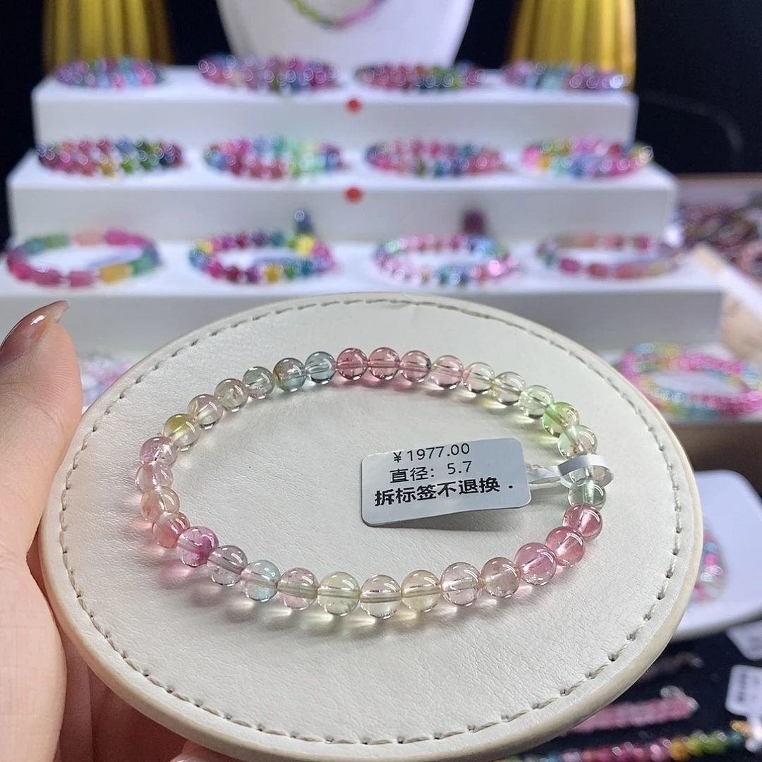 未镶嵌手链碧玺人鱼瓜