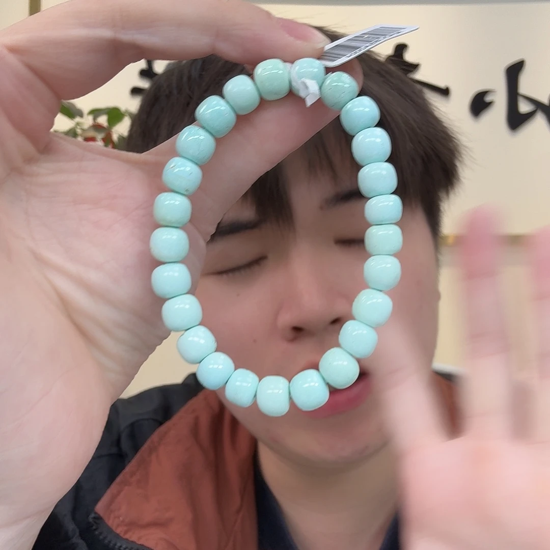 绿松石未镶嵌珠宝奇石517