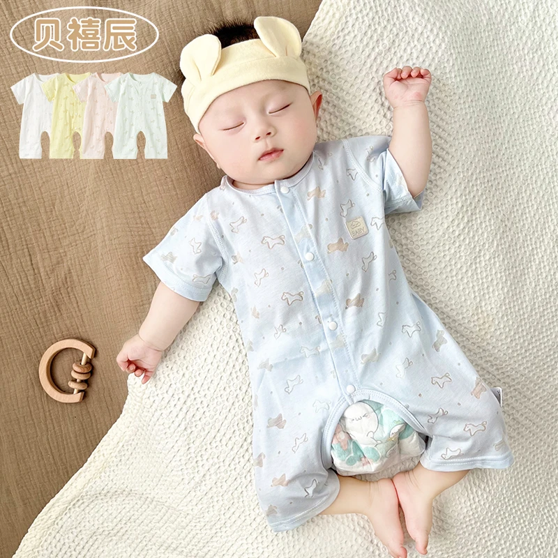婴儿连体衣夏季薄款短袖开裆连体衣小月龄宝宝透气哈衣爬服空调服