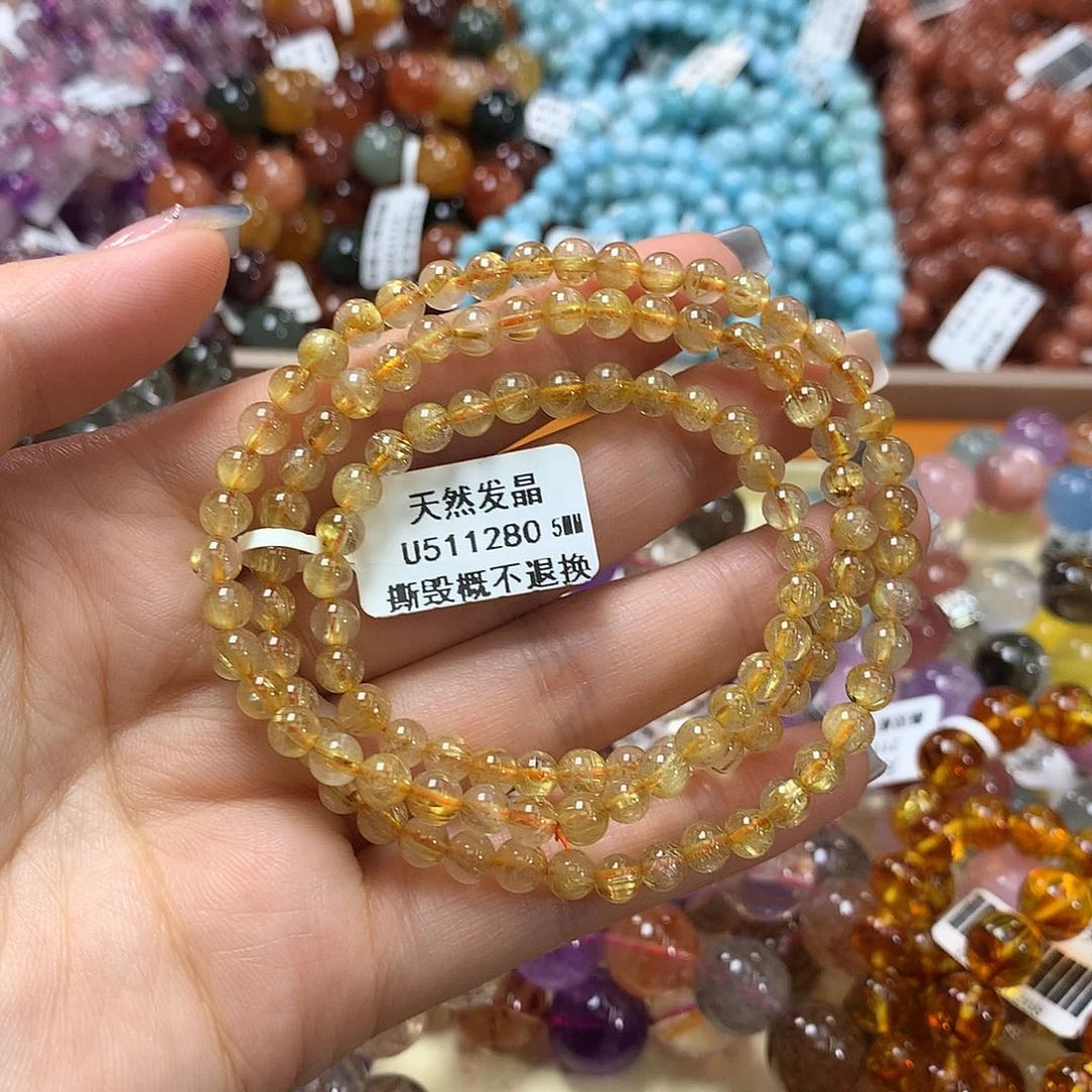 未镶嵌手链水晶，