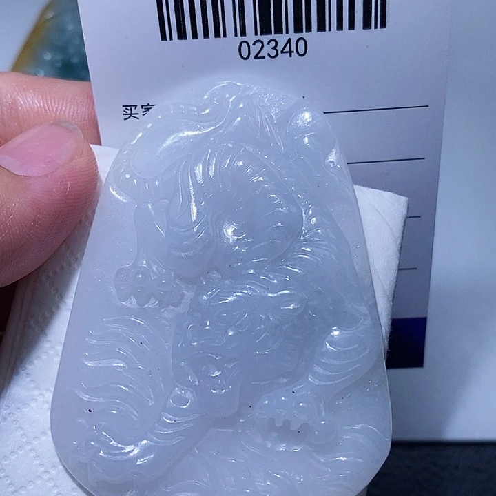 翡翠未镶嵌颈饰天光墟翡翠市场现金代购