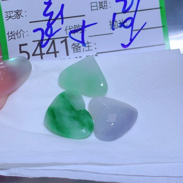 玄***G颈饰未镶嵌翡翠cv