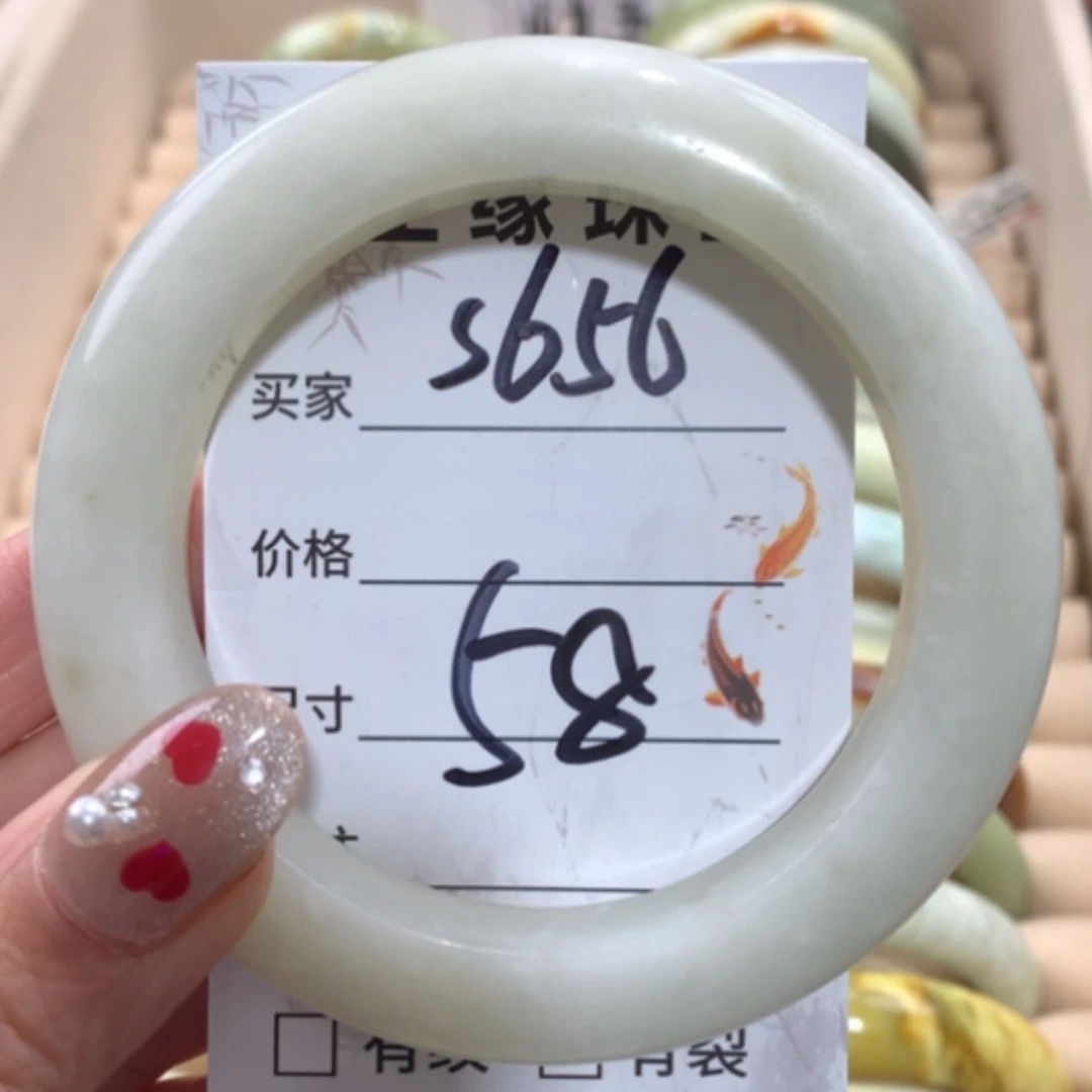 【闪购商品】合金蛇纹石玉手镯
