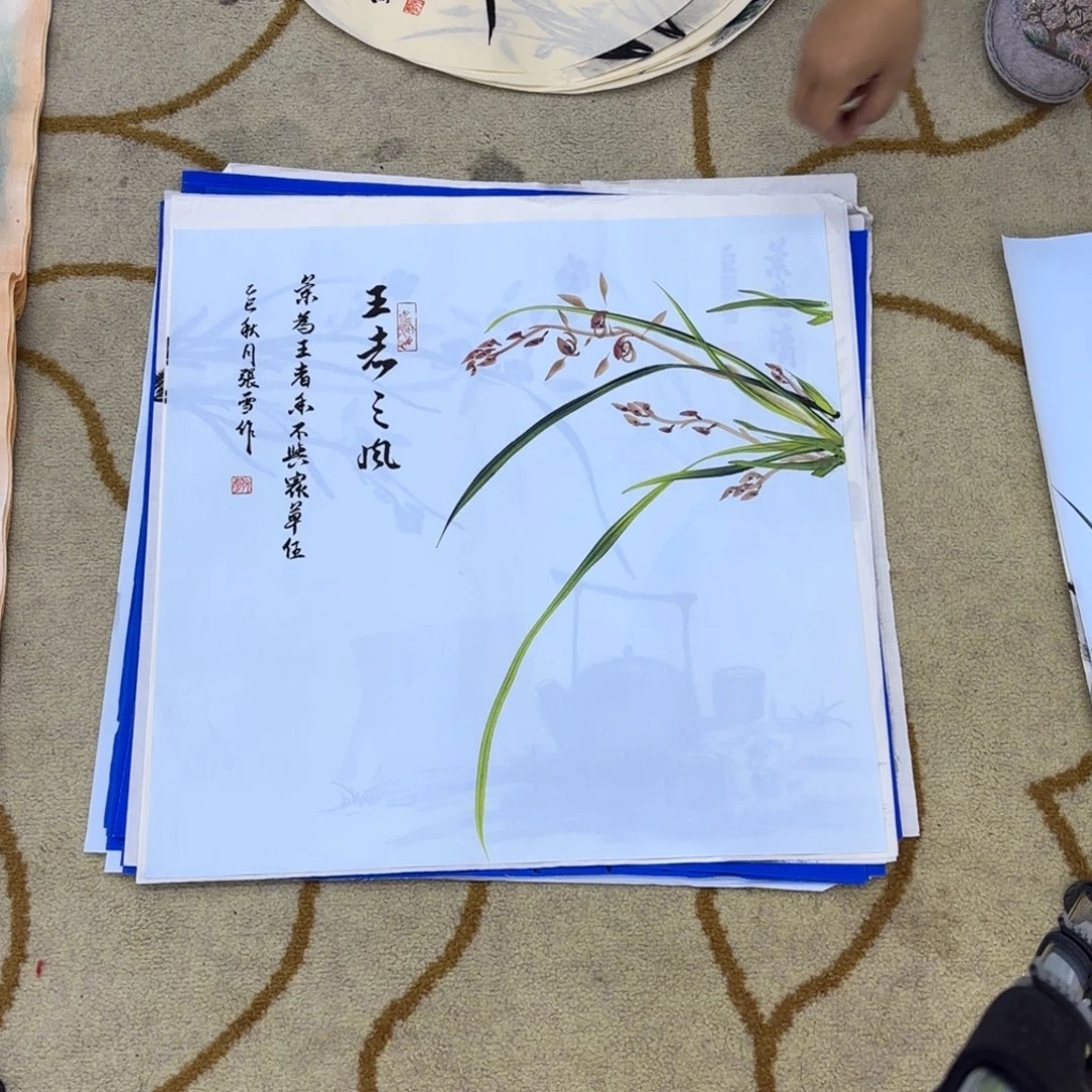 国画张雪老师作品刘
