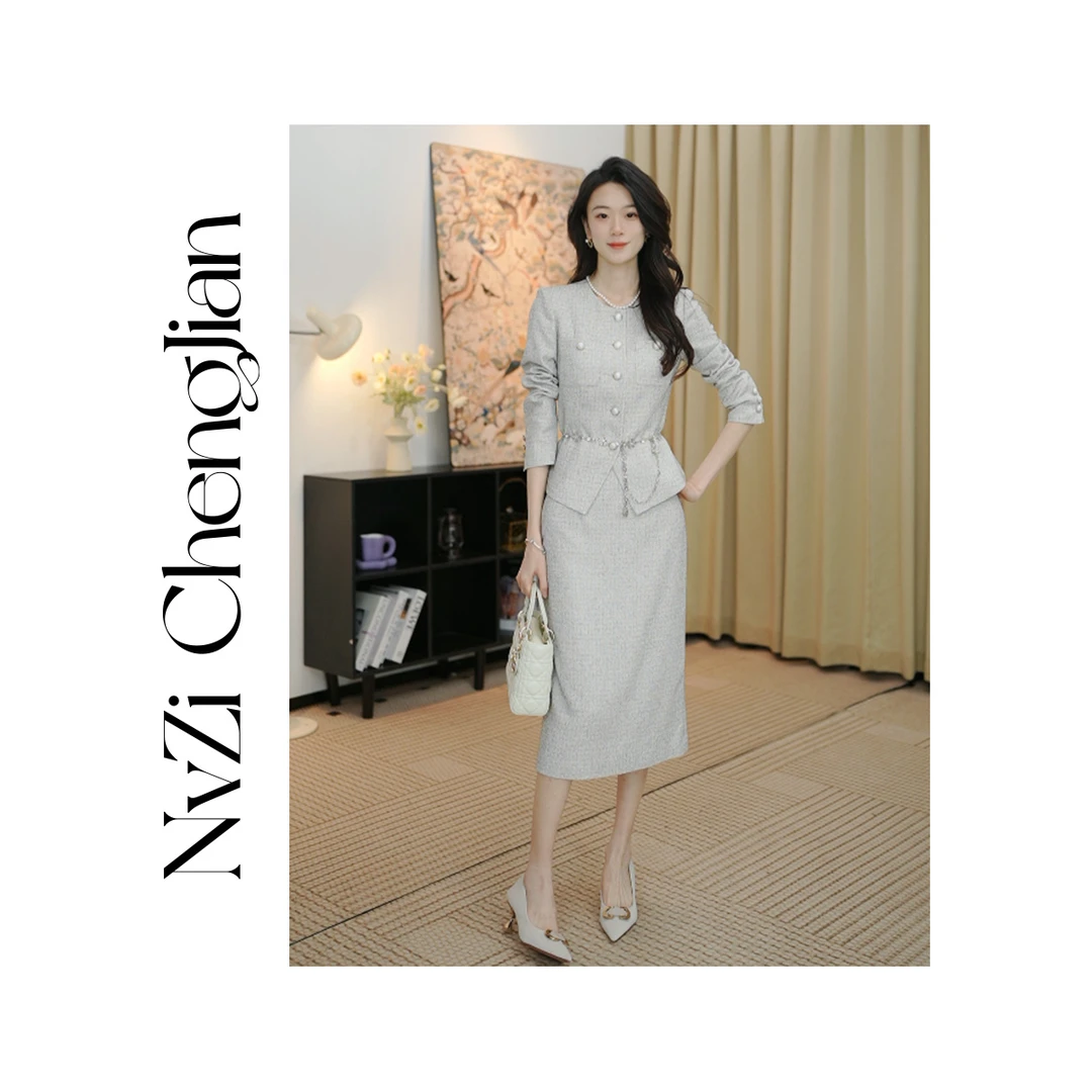 女子成鉴 新款春季灰色显瘦西装半身裙两件套职业装套装 S-WCS117