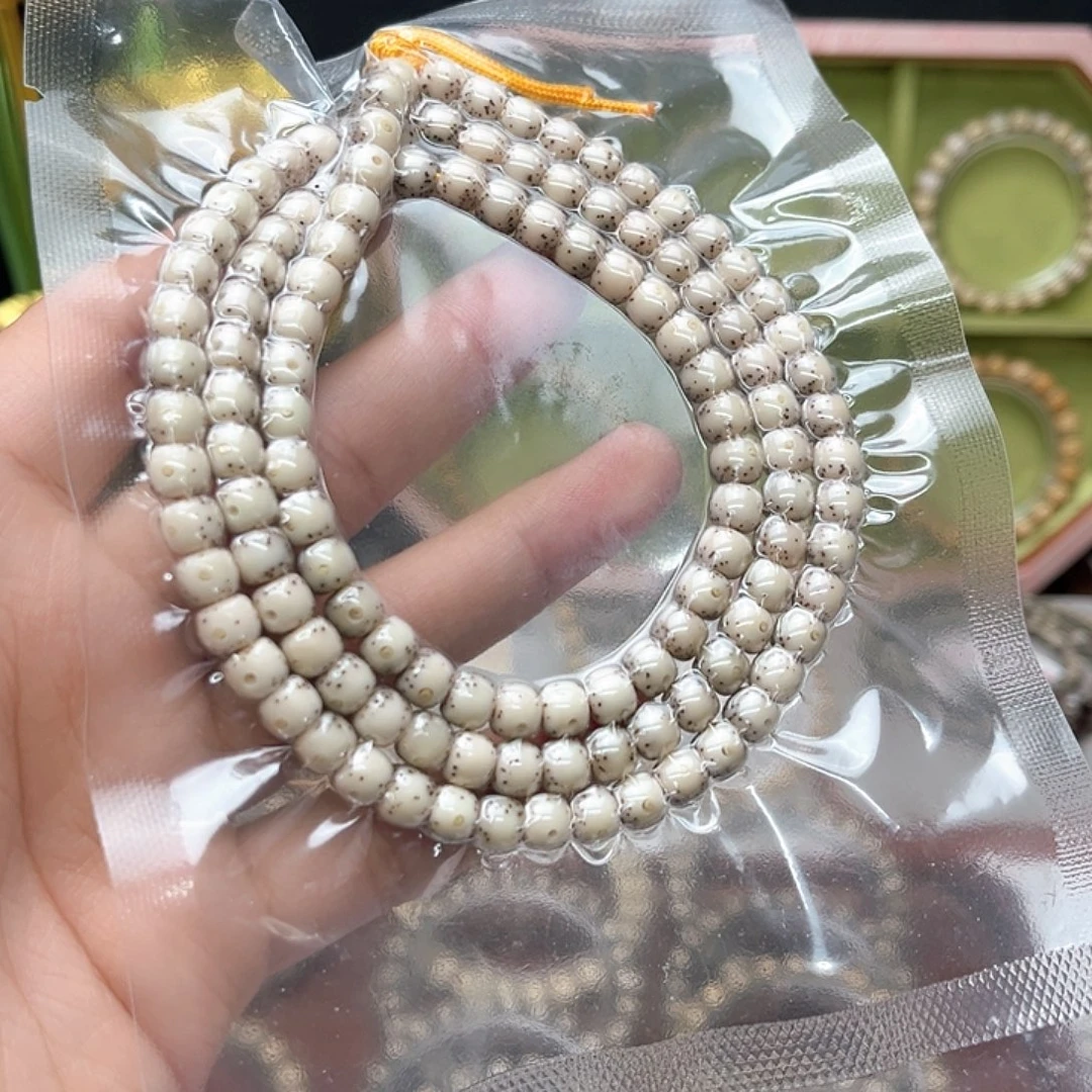 酒***酒星月菩提吊坠头条108