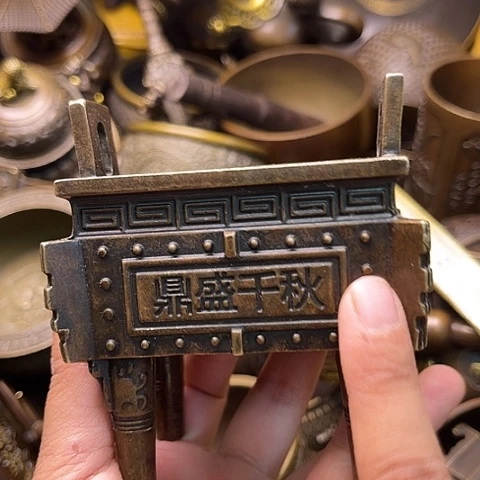 铜666666666666666666666