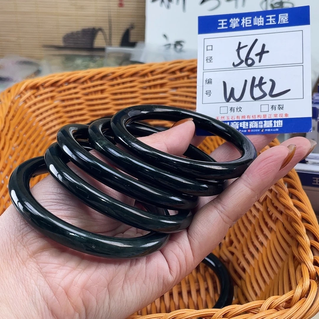 和田玉未镶嵌手镯多样性，发一件