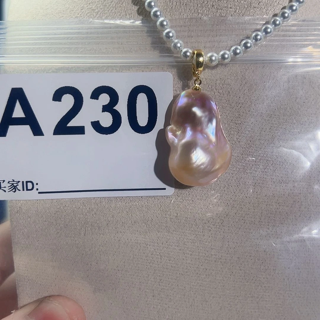 淡水珍珠吊坠(不含链)未镶嵌