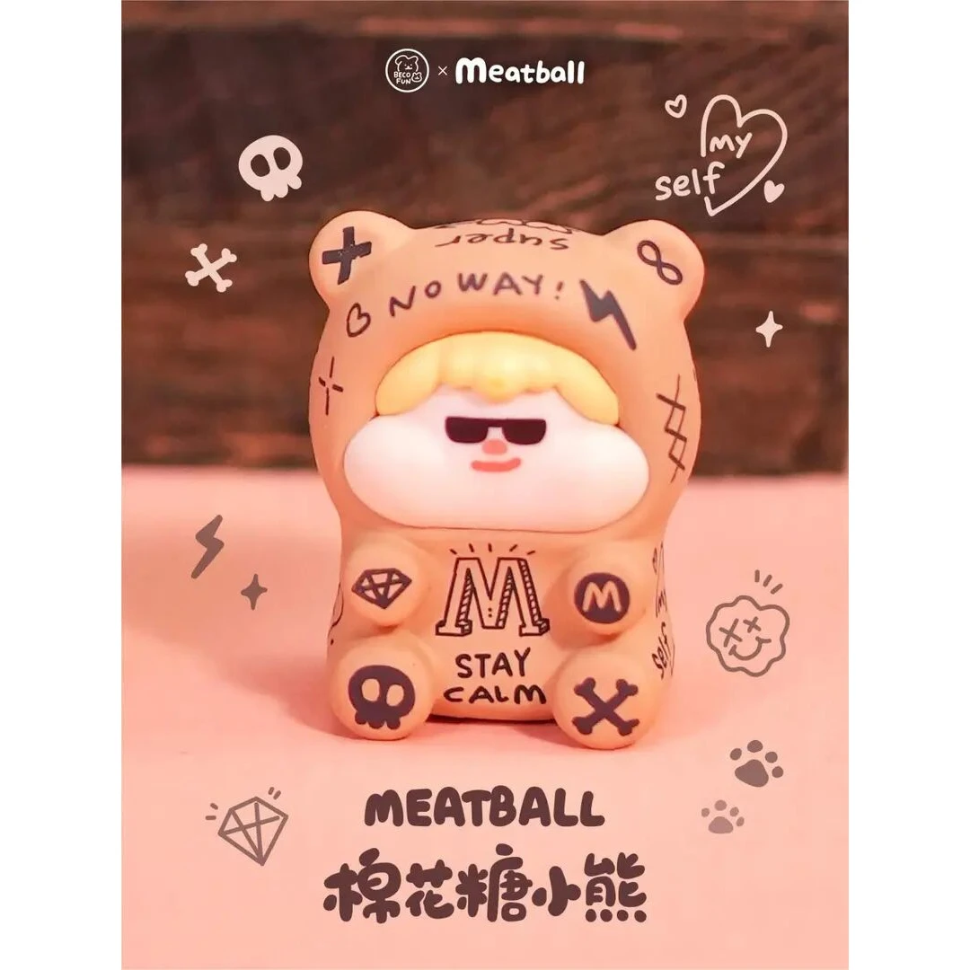 【拆盒】【加加乐】棉花糖可爱小熊通用潮玩盲盒