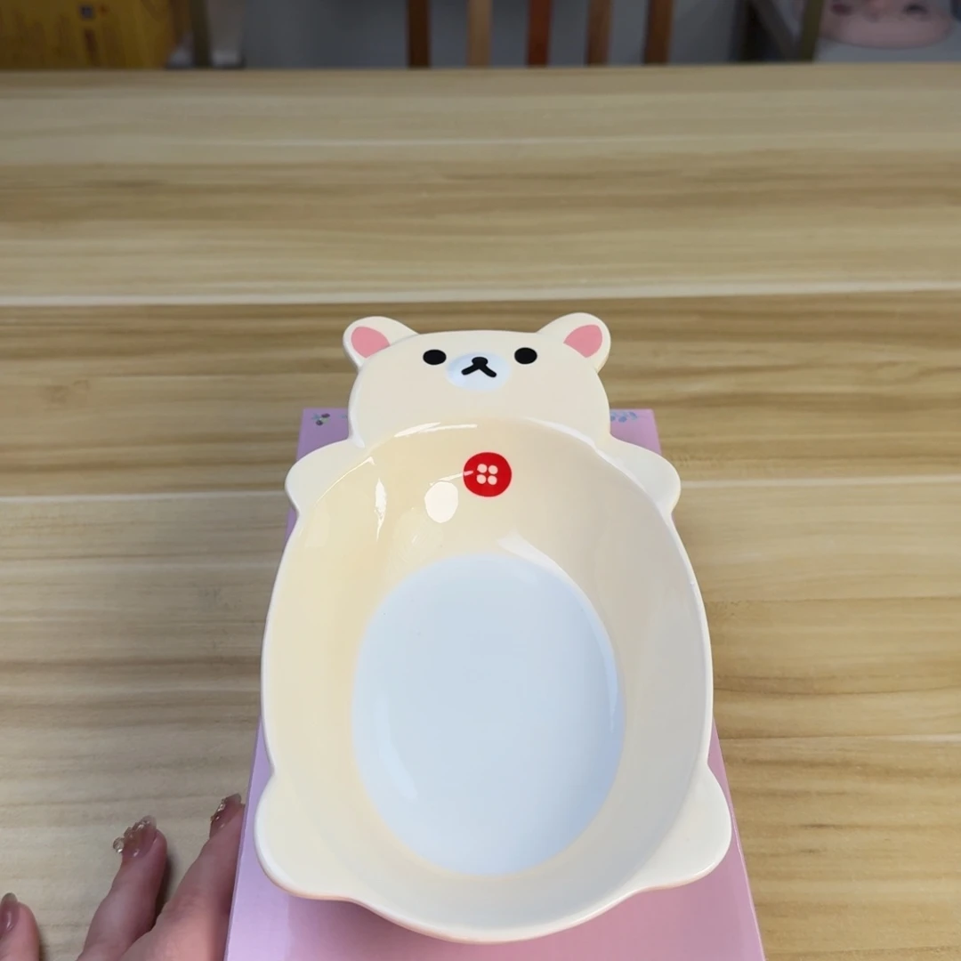 瓷片这个世界真的很美好