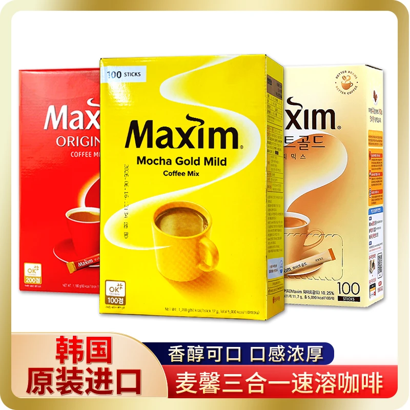 麦馨咖啡Maxim 三合一韩国进口摩卡速溶100条/盒