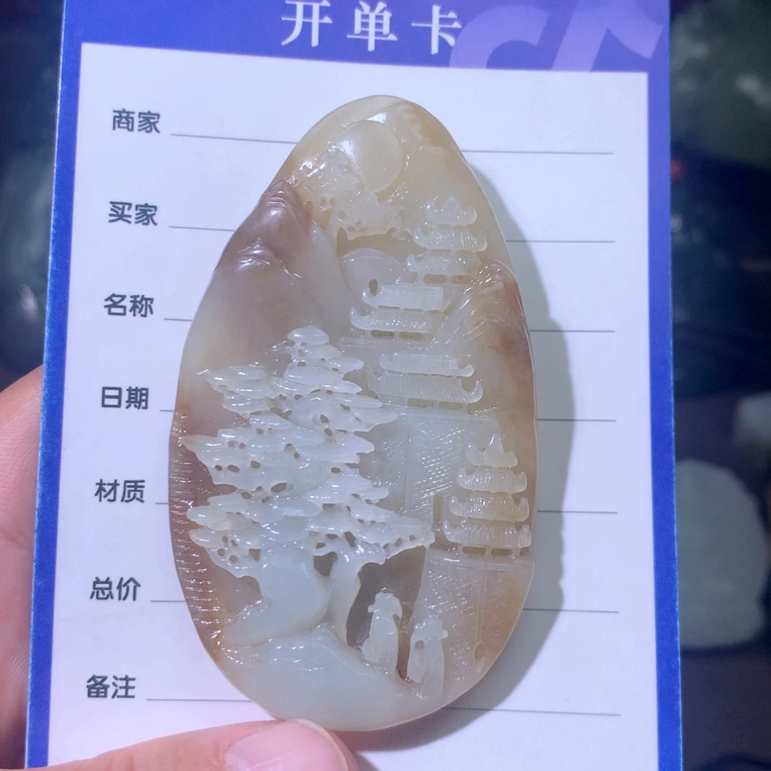 和田玉未镶嵌颈饰