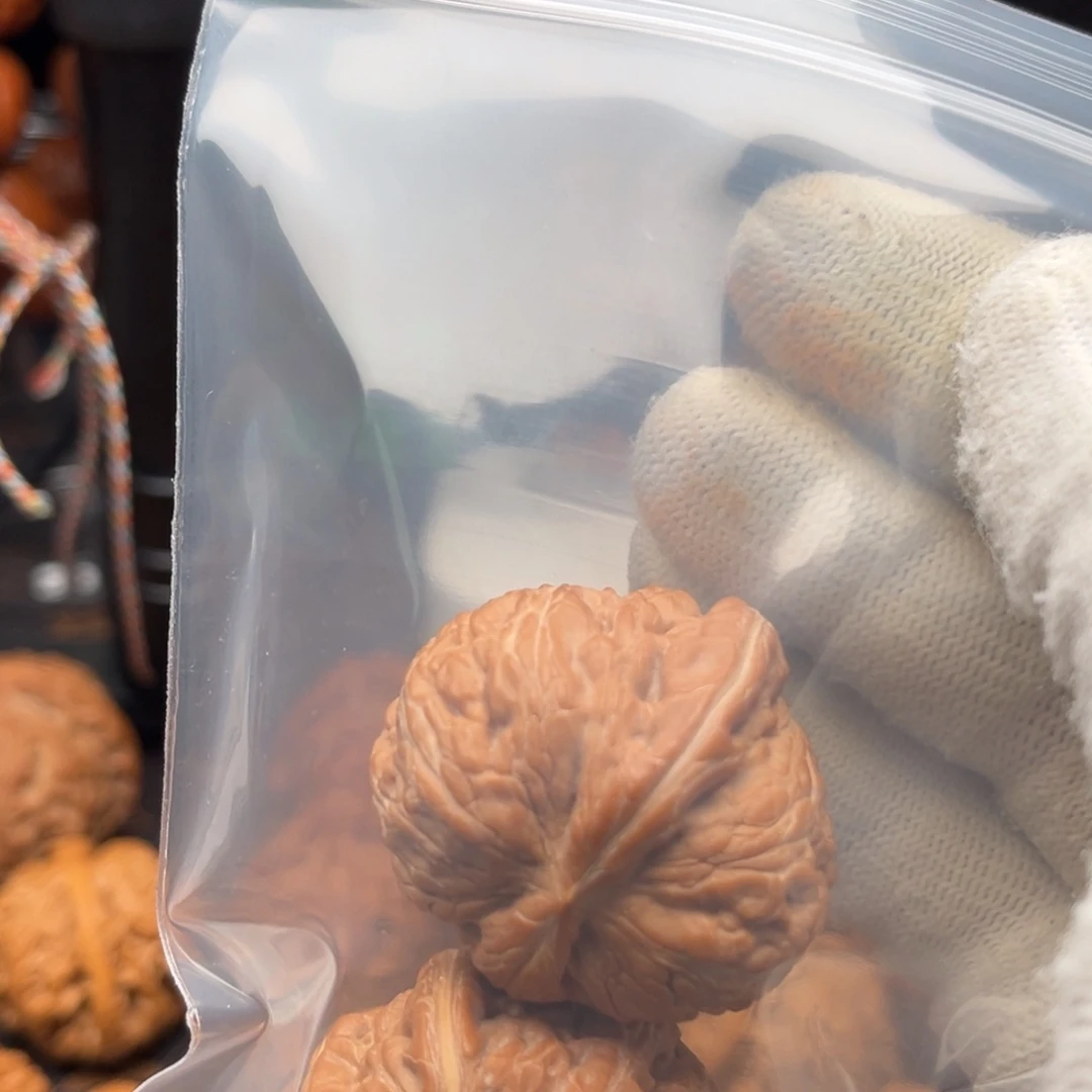 赵***阳吊坠文玩核桃元宝