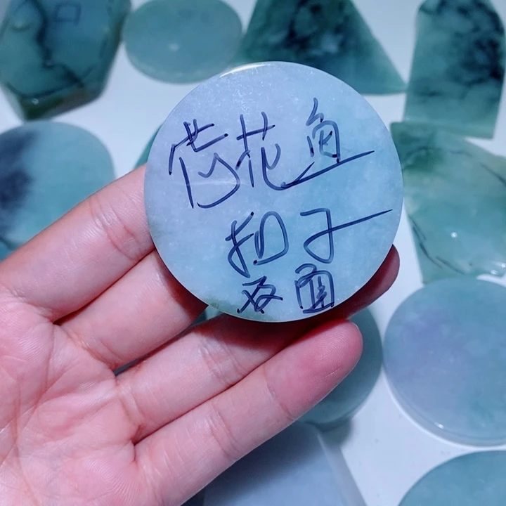 用***0未镶嵌定制翡翠翡翠首饰