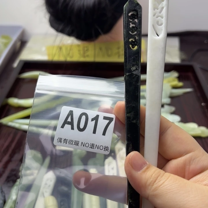 蛇纹石玉发饰合金伶****）