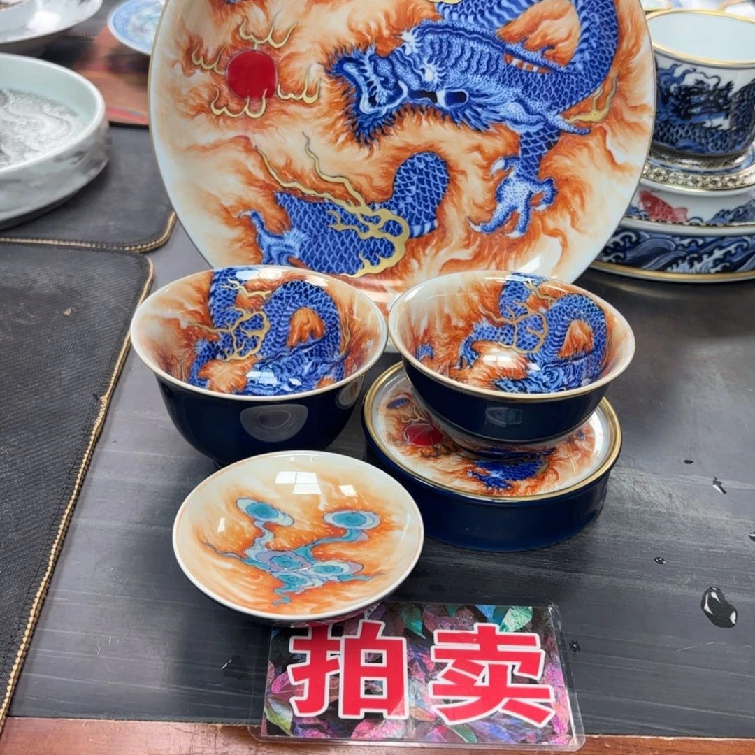 枫***丶斗彩龙纹四件套组
