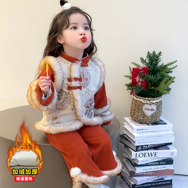女童秋冬款红色套装2025新款儿童装女宝宝加厚拜年服外套冬季新年