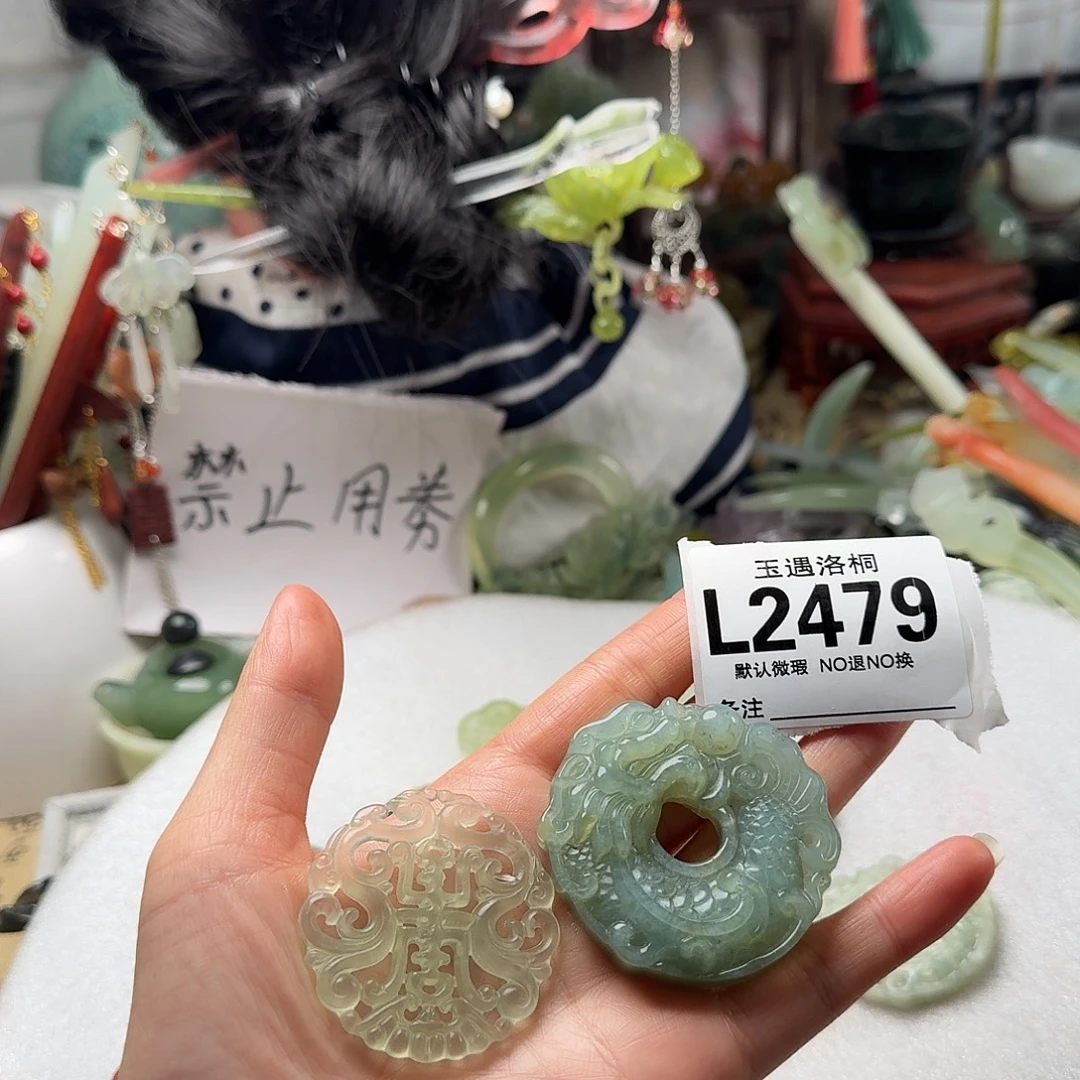 巧***力蛇纹石玉合金发饰