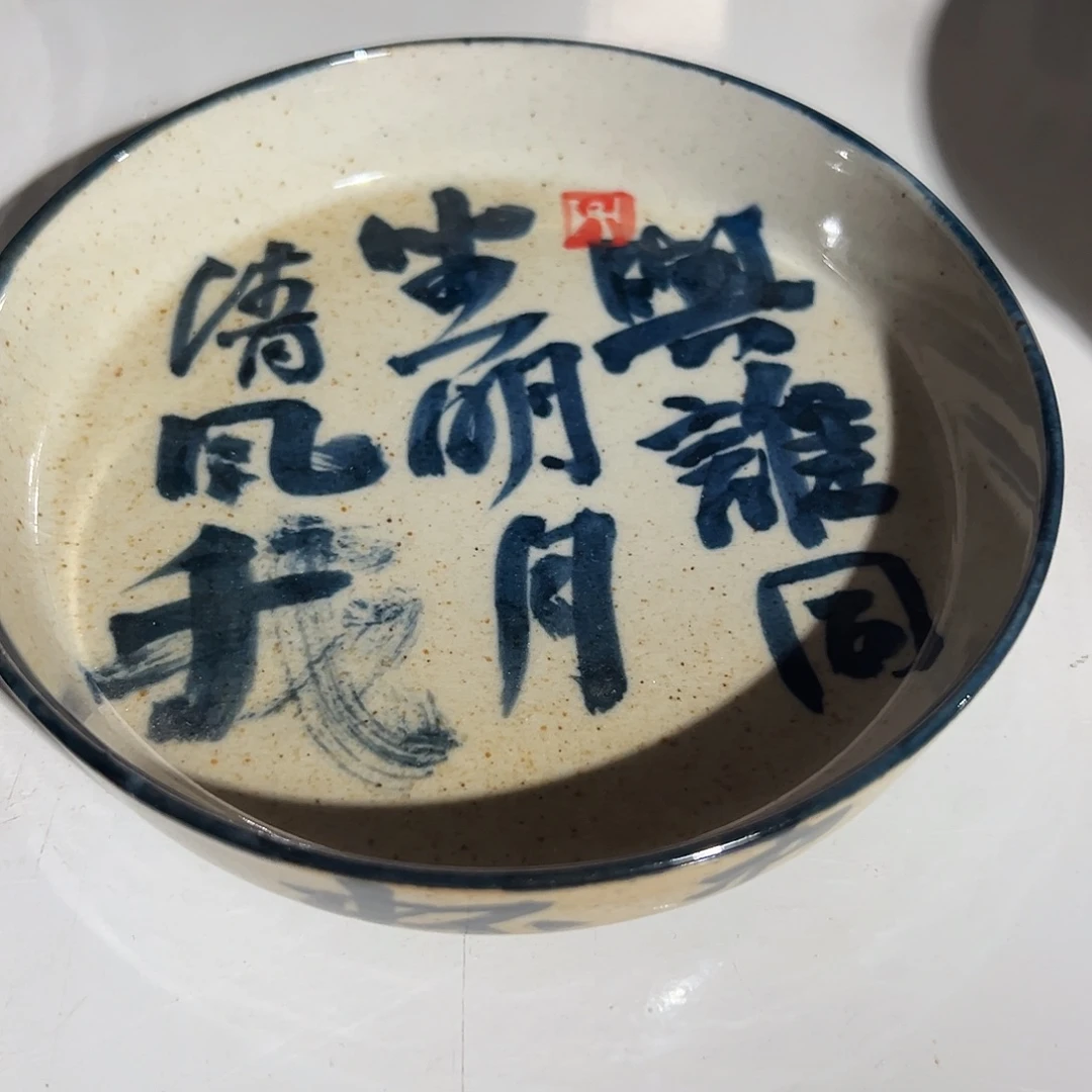 陶瓷艺术作品欣赏