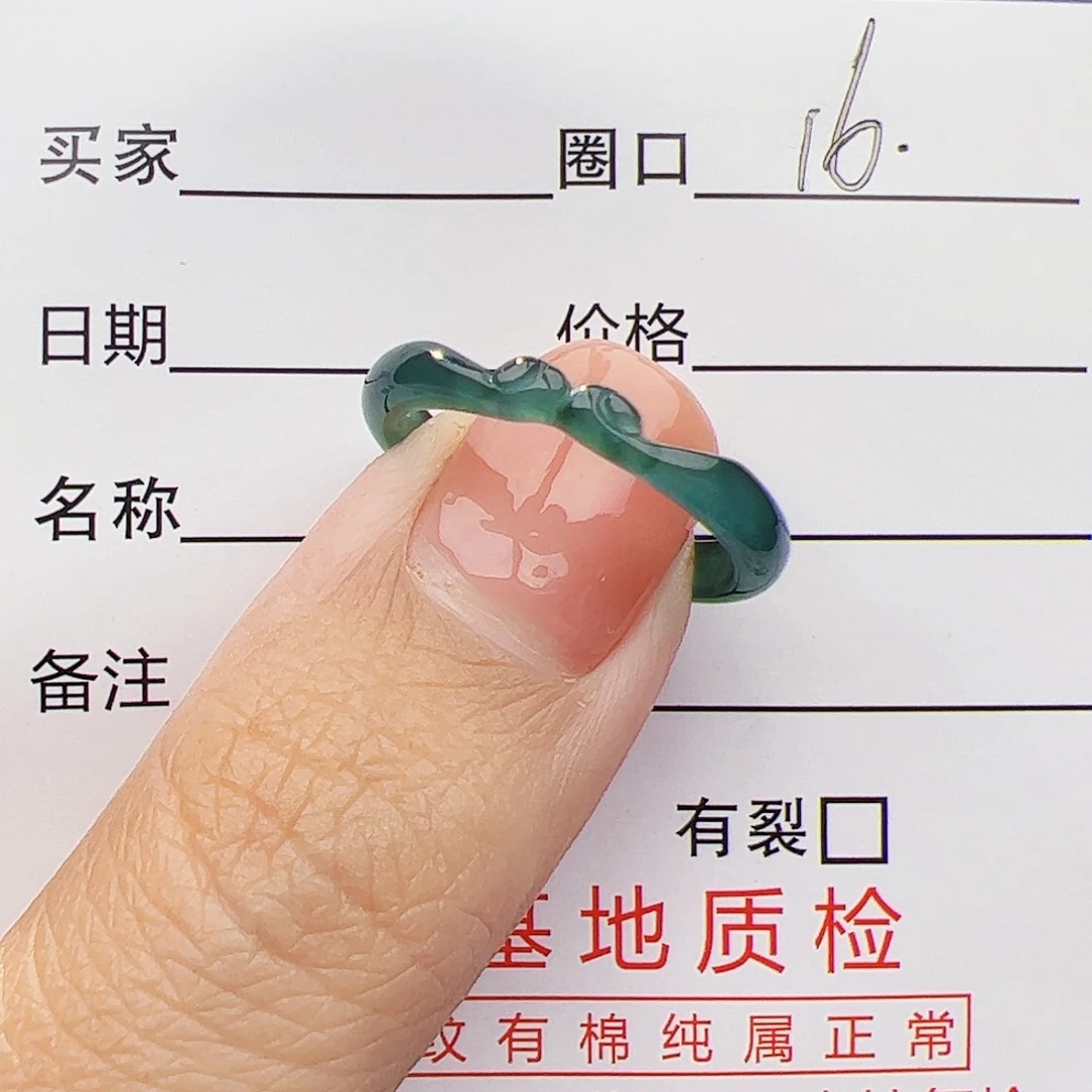 翡翠戒指未镶嵌翡翠