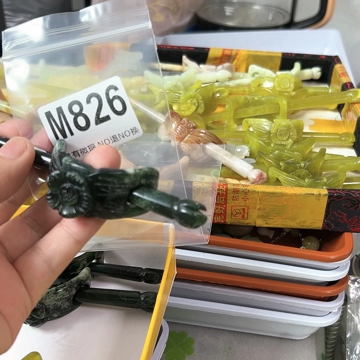 蛇纹石玉发饰合金鱼*