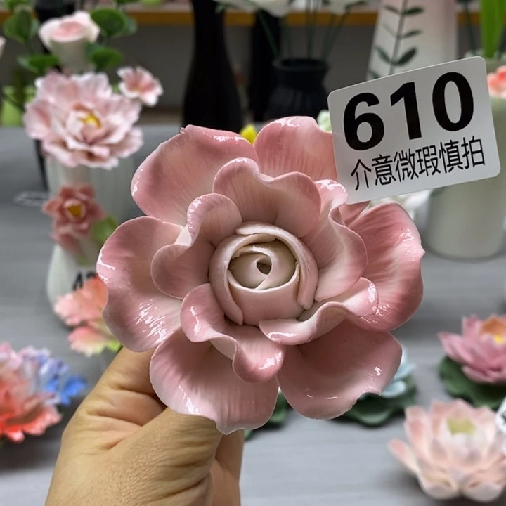 陶瓷陶瓷材料加工