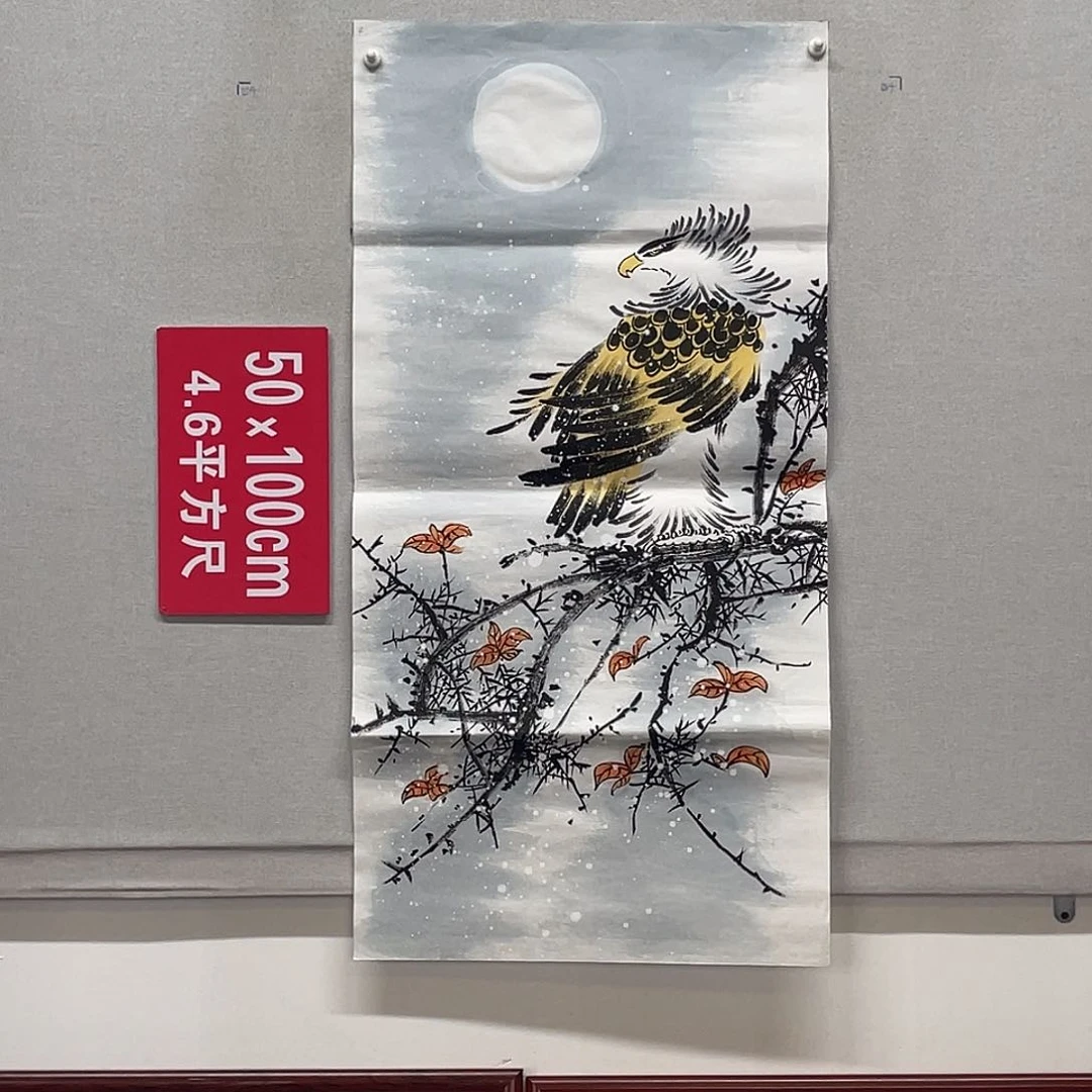 国画山水画作品欣赏4