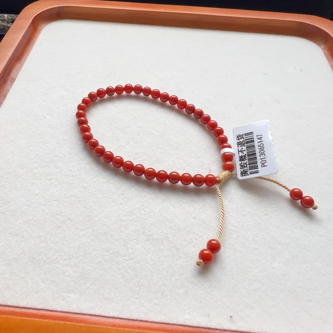 妮***南红玛瑙未镶嵌658号南红单圈4.5+