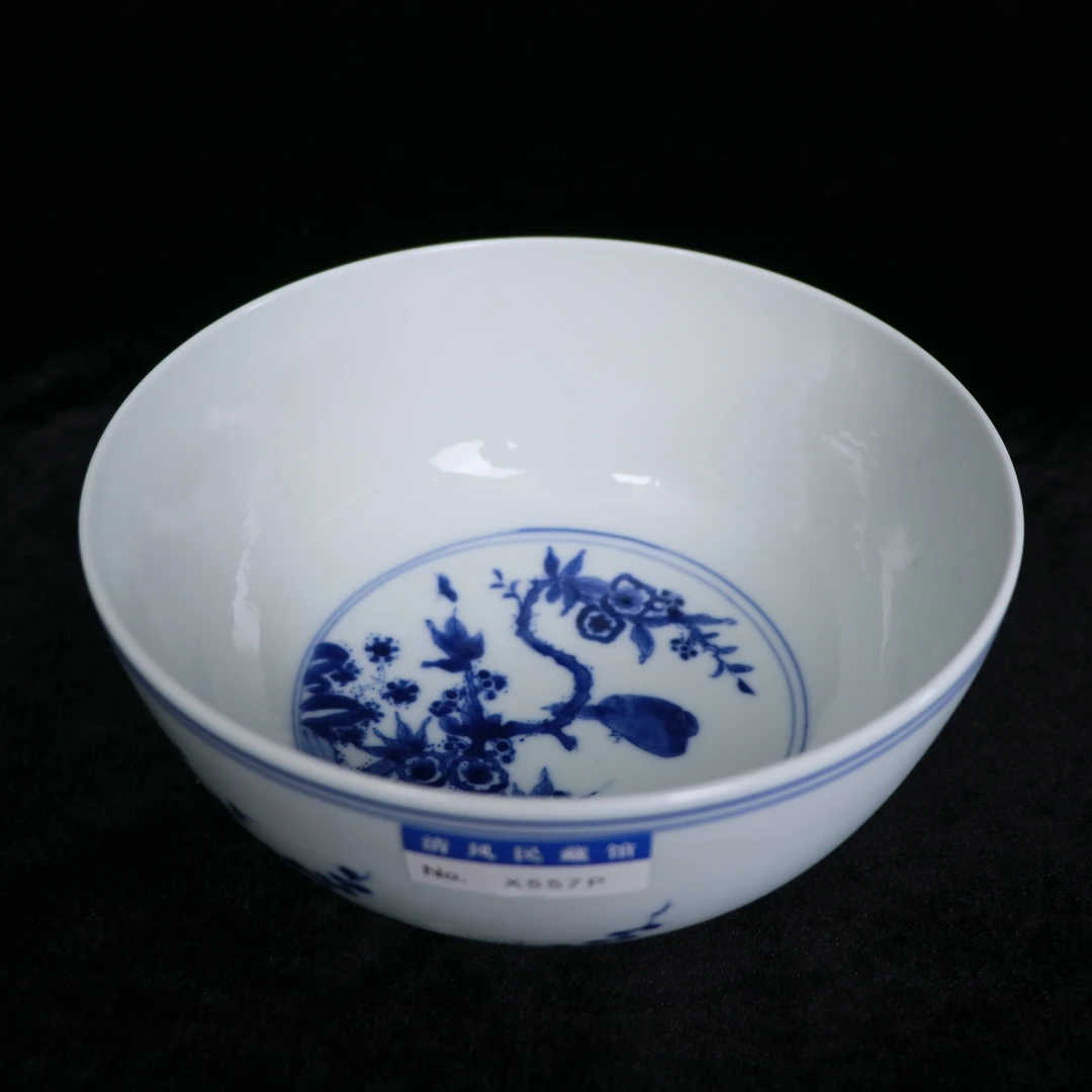 青花复古赏碗X557P