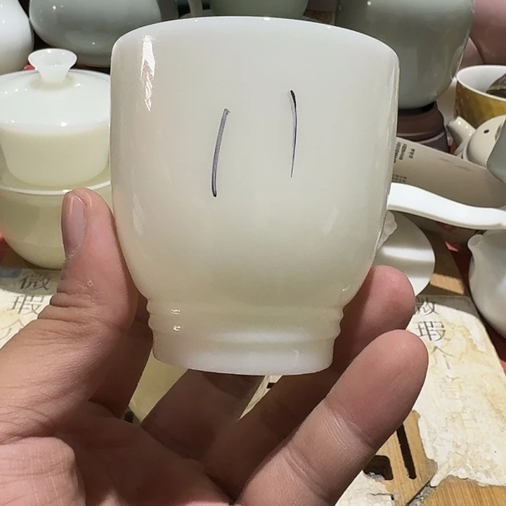 瑕疵茶具，介意勿拍