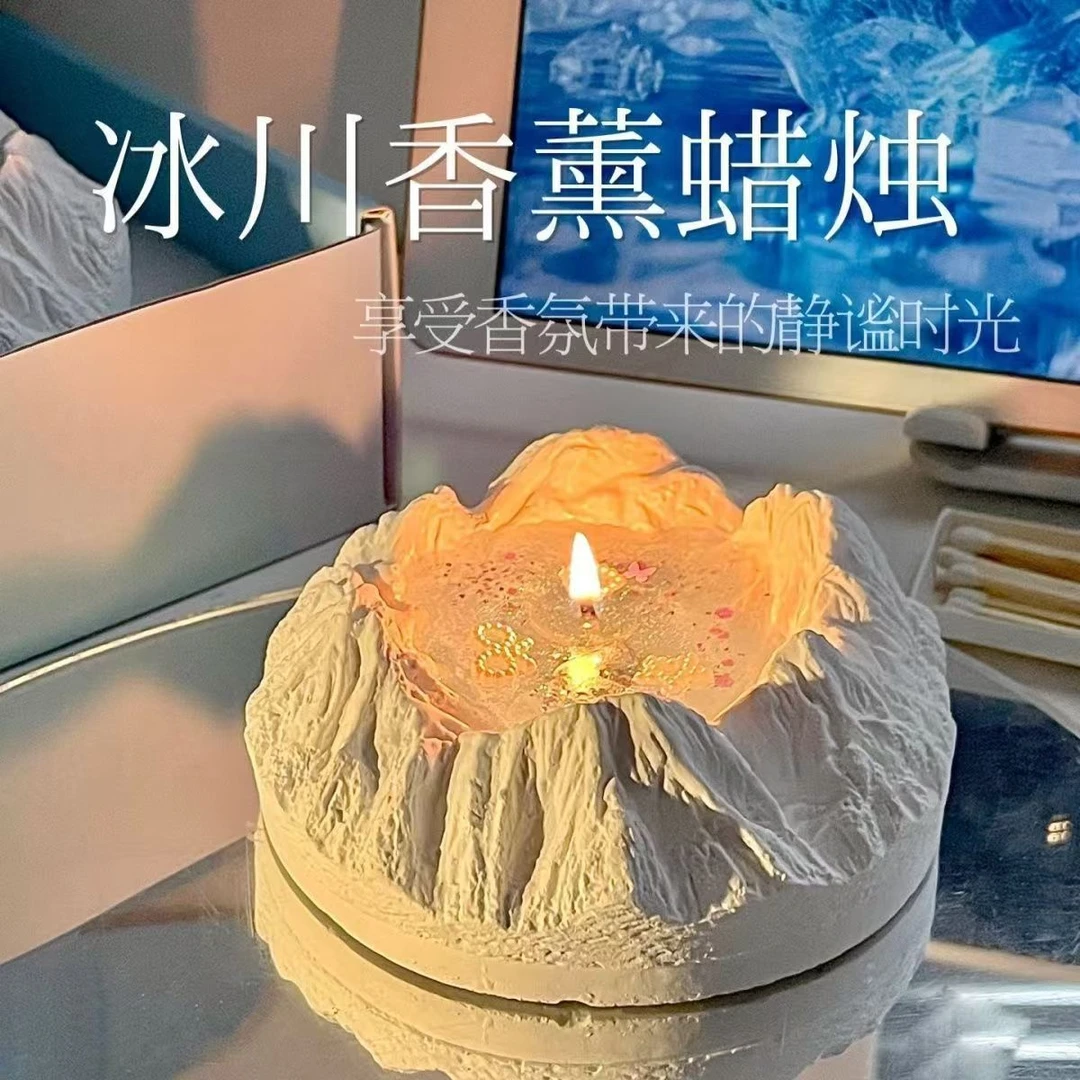 【进账】冰川香薰蜡烛小众高级感礼物卧室氛围感装饰驾车个人用品