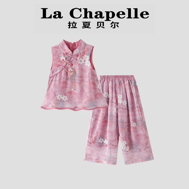La Chapelle【拉夏贝尔】夏季古风唐装无袖上衣阔腿裤套装LD1426