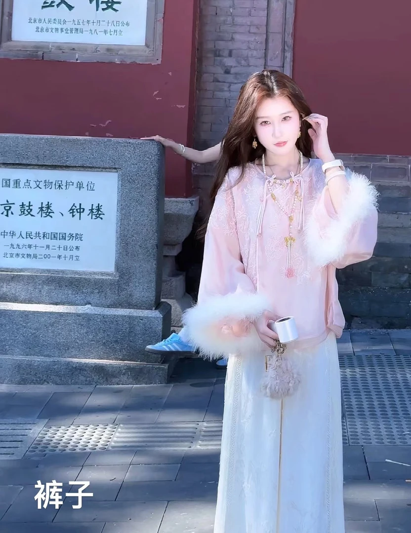 【婷婷】《浮雕裤》奶杏 温柔风提花阔腿裤 TT2SQTH2113【Q】