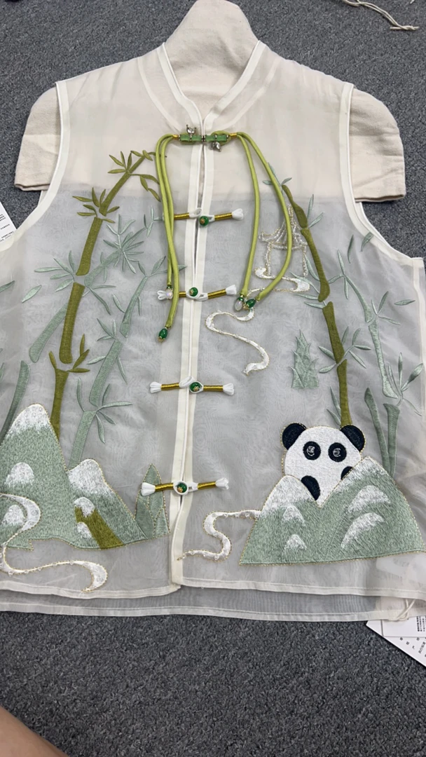 南油朱朱2重工熊猫马甲951