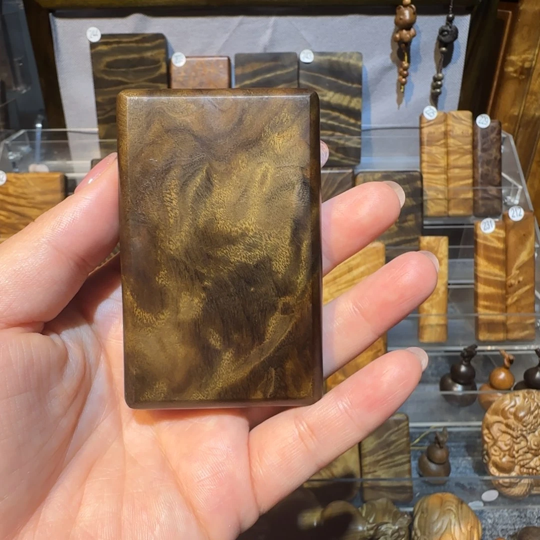 北***鱼把件楠木（金丝楠）金丝楠木小叶桢楠