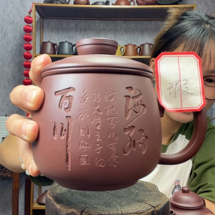 茶杯紫砂原矿紫砂杯