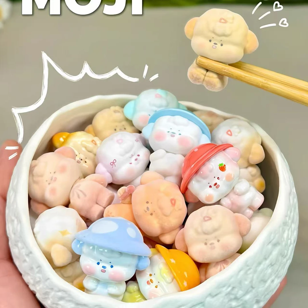 放肆生长moji毛吉森友记系列盲盒萌粒盲袋可爱摆件潮玩