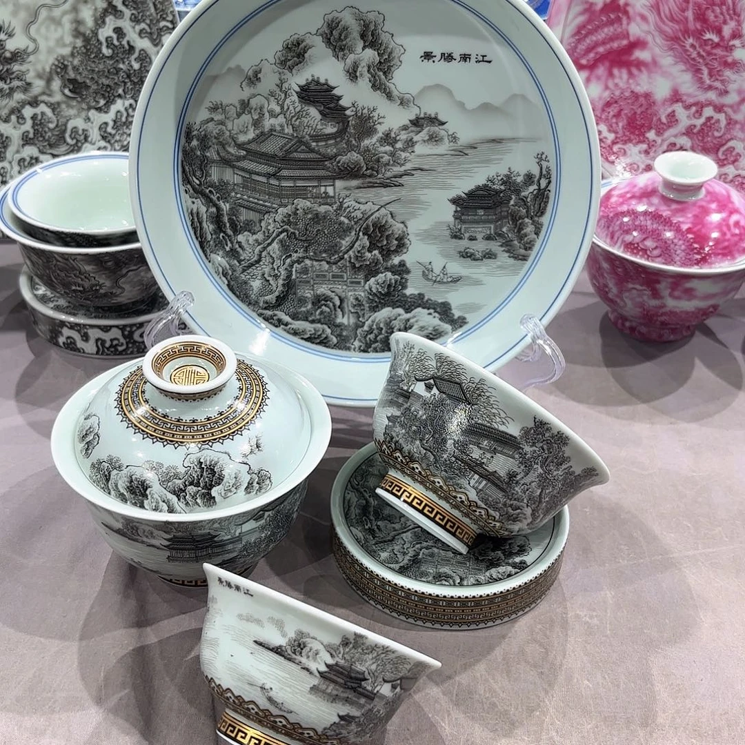 瓷片景德镇瓷器博物陈列